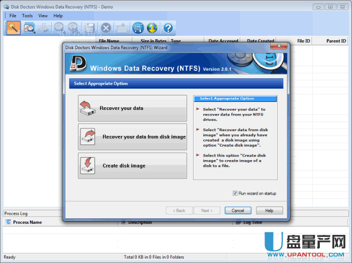 通用硬盘数据恢复软件Disk Doctors Windows Data Recovery 3.0免费版