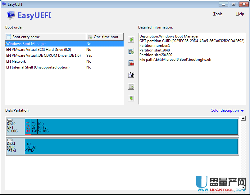 修改UEFI启动项EasyUEFI 2.8官方版