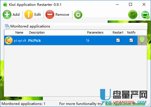 程序自动重启工具Kiwi Application Restarter 1.5.3免费版
