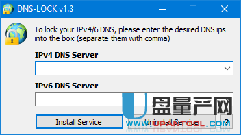 锁定DNS防止被改软件DNS Lock 1.3免费版