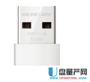 mercury无线网卡MW150US V2.0 20160707驱动程序
