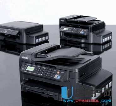 Epson艾默生EcoTank ET-2550打印机驱动程序2.41安装版