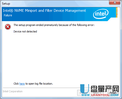 Intel通用固态硬盘ssd Nvme驱动程序1.8.0.1011官方版