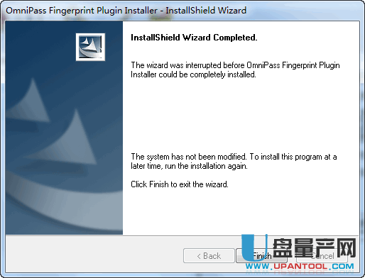 APC指纹扫描识别插件OmniPass 7.00.08 Fingerprint Plugin