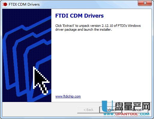 FTDI CDM USB驱动win10版