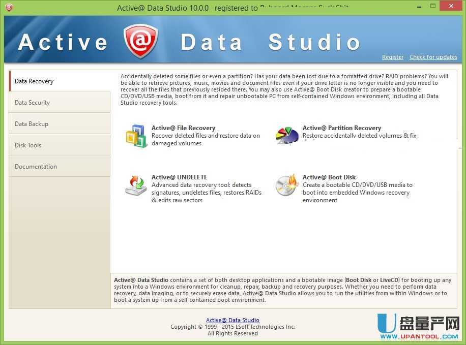 Active Data Studio 10.5.0系统维护U盘制作工具官方版