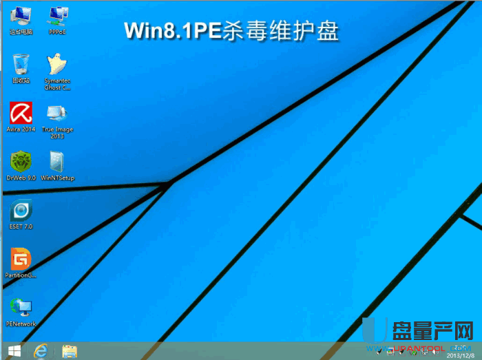 Win8.1PE平板电脑U盘维护系统W81PEAV带网络和杀毒V2017 ISO版