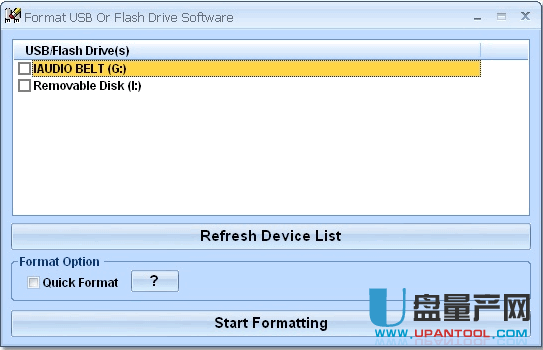 Format USB Or Flash Drive Software U盘格式化工具V7.0免费版