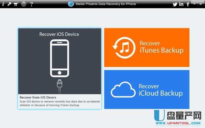 苹果手机数据恢复软件Stellar Phoenix Data Recovery for iPhone 3.1.0免费版