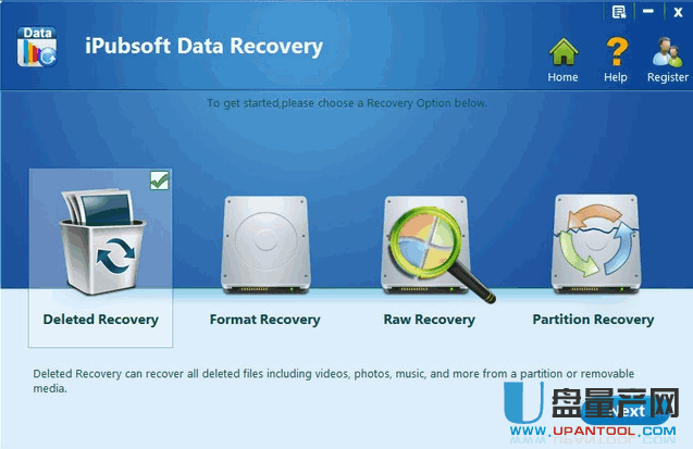移动硬盘数据恢复iPubsoft Data Recovery 2.1.5注册版
