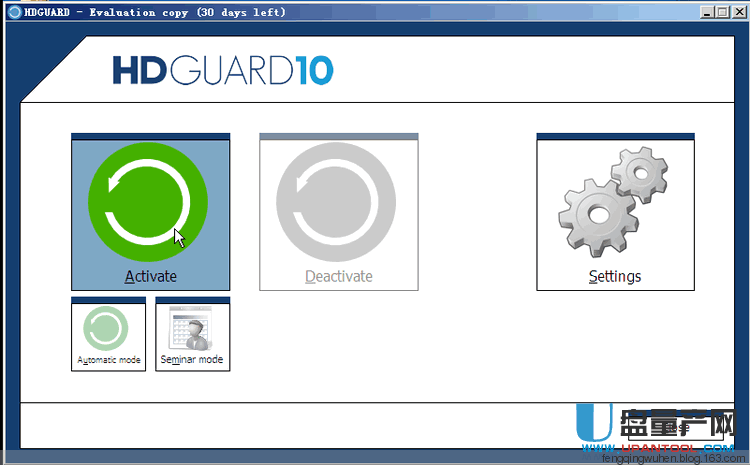 还原精灵影子系统HDGUARD 10.2.0.3a WIN10支持重启持续