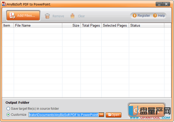 PDF转PPT转换器AnyBizSoft PDF to powerpoint Converter2.5.0绿色版