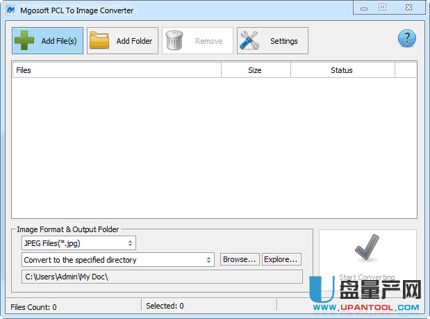 PCL转JPG转换器Mgosoft PCL To Image Converter 8.9.6注册无限制版