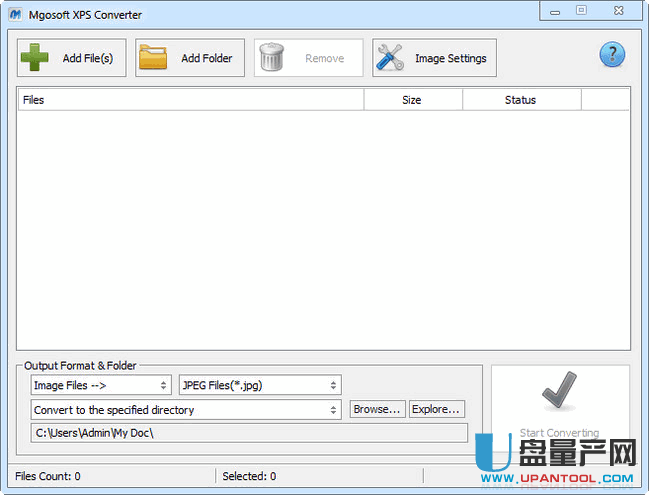 XPS转PDF及图片批量转换器Mgosoft XPS Converter 8.5.5已注册版