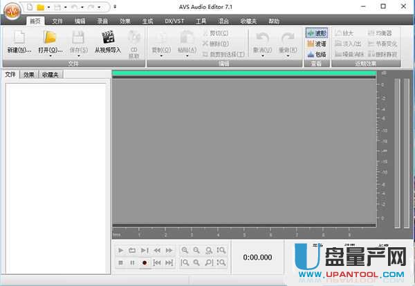 MP3剪切器AVS Audio Editor 8.4.1.517注册版