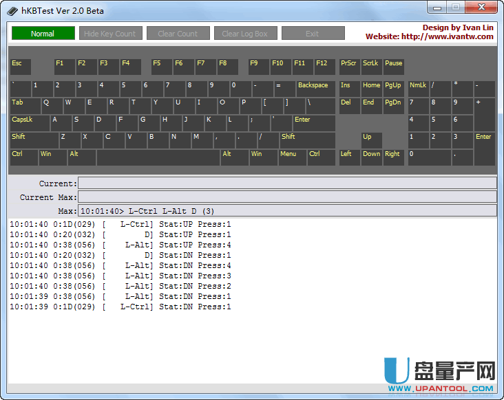 键盘测试软件hKBTest 2.0绿色完美版