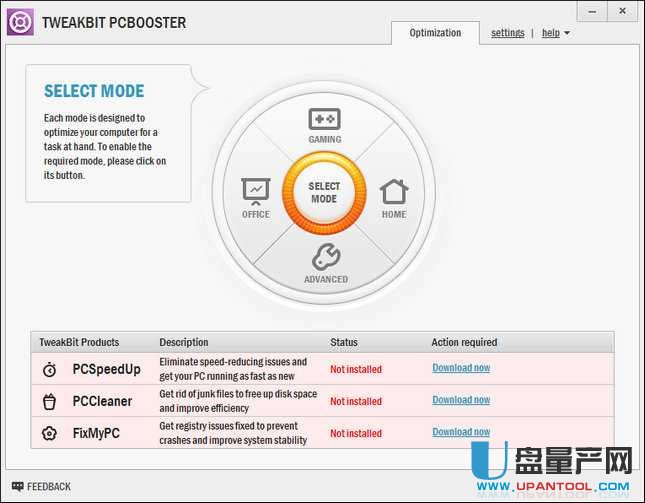 系统优化软件TweakBit PCBooster 1.8.2.3已注册版