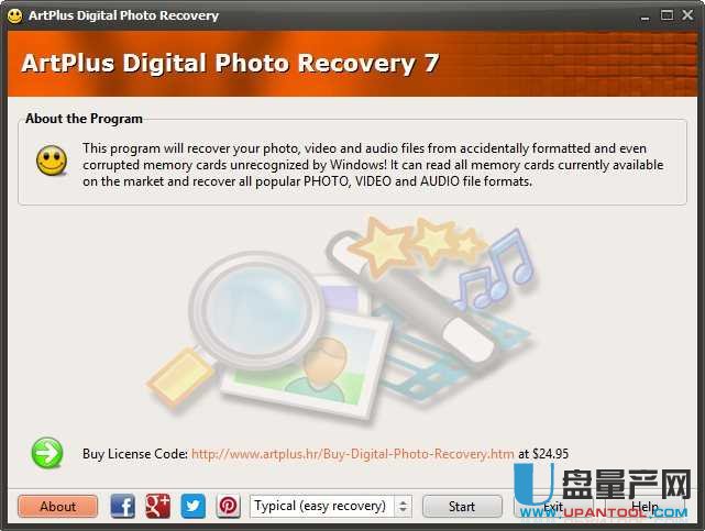 照片数据恢复ArtPlus Digital Photo Recovery 7.2.9.200无限制版