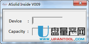 点序主控U盘检测工具ASolid Inside V009版