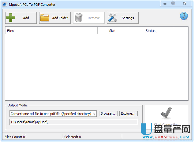 PCL转PDF转换器Mgosoft PCL To PDF Converter 11.6.5绿色便携注册版