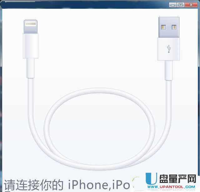IPhone歌曲照片传到电脑iExplorer 4.1.8.23002中文Win特别注册版