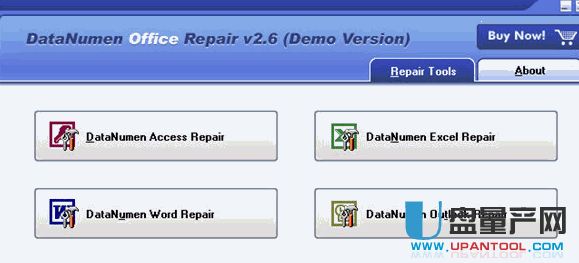 Excel/Word修复工具DataNumen Office Repair 2.6免费版