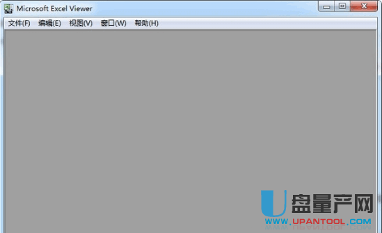 Excel乱码修复工具xlviewer 11.0.6412中文免费版
