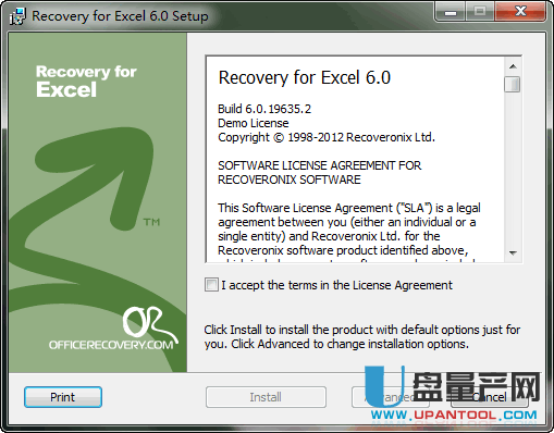 Excel乱码修复工具Recovery for Excel 6.0实测有用版