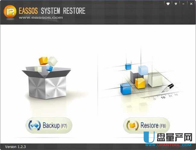 系统备份系统还原软件Eassos System Restore 2.0.3.523无限制注册版