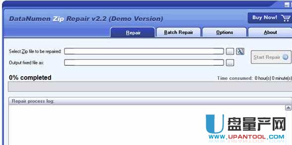 ZIP文件修复工具DataNumen Zip Repair 2.0免费版