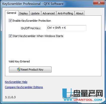 防止键盘记录工具KeyScrambler V3.11专业注册版
