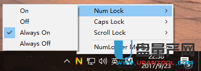 禁用Num Lock、Caps和Scroll键工具NumLocker 1.0绿色版