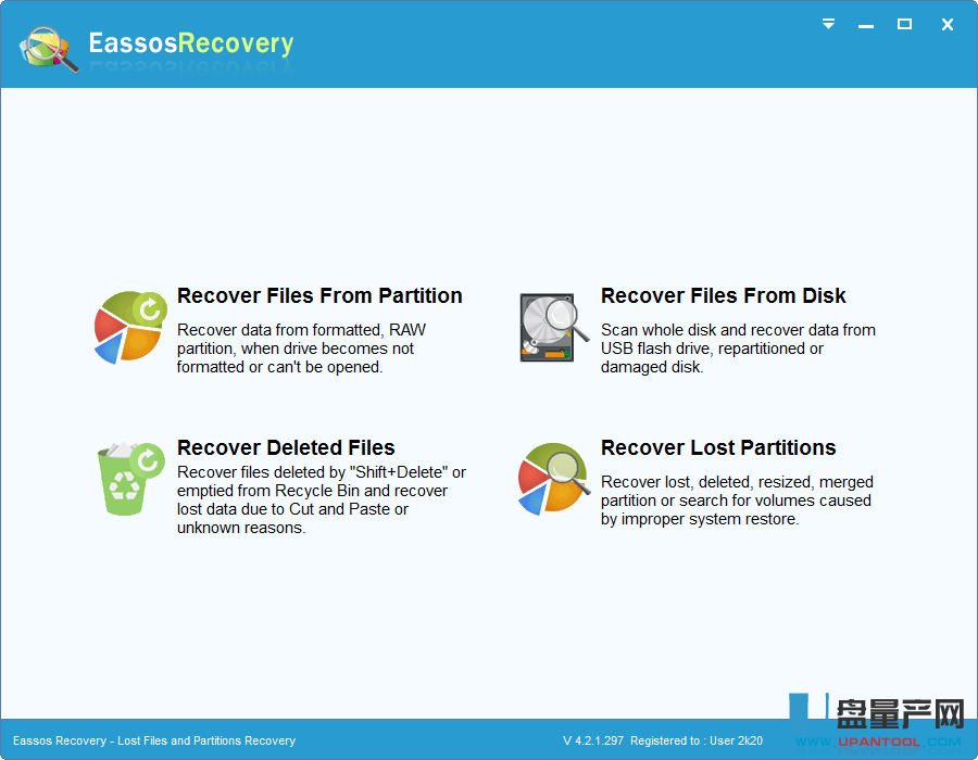 数据恢复软件免费版Eassos Recovery 4.2.1.297无限制版