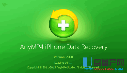 AnyMP4 iPhone Data Recovery 7.6.6已注册版