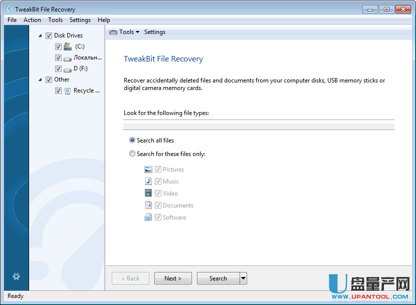 意外删除恢复软件TweakBit File Recovery 7.0.0.1已注册版