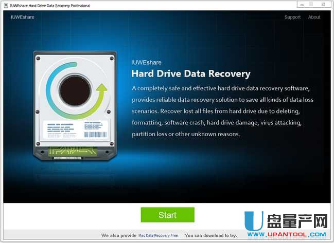 完整硬盘数据恢复软件IUWEshare Hard Drive Data Recovery 1.8.8.8已注册版