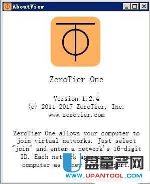 一键局域网组建工具ZeroTier v1.2.4免费版