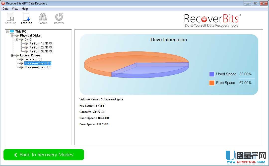 GPT分区数据恢复RecoverBits GPT Data Recovery 2.4免费注册版