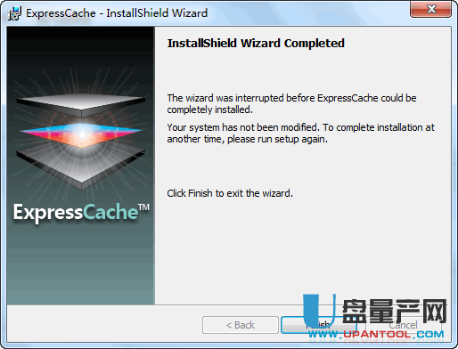 SSD加速ThinkPad ExpressCache 1.3.118 WIN10版