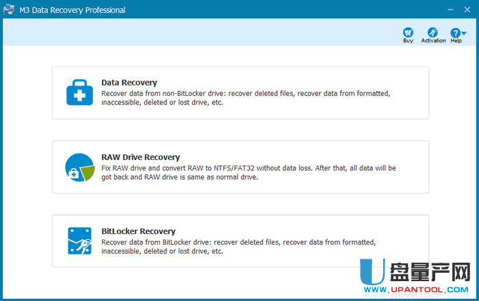 数据恢复软件M3 Data Recovery 5.6 Pro无限制版