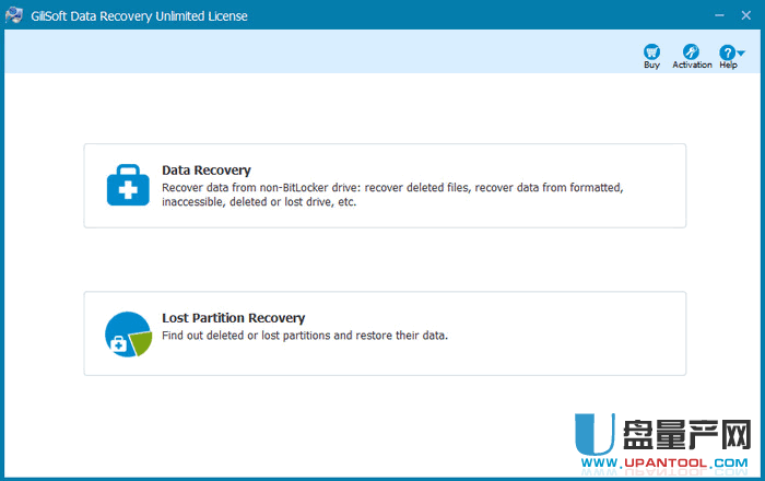 Gilisoft Data Recovery 4.0 U盘数据恢复Pro无限制版