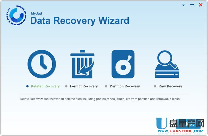 数据恢复Myjad Data Recovery 5.0.0.1无限制版