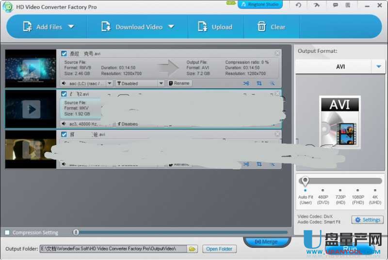 高清视频转换WonderFox HD Video Converter Factory Pro 14.0注册绿色版