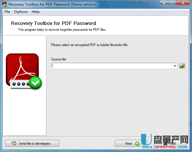 PDF密码恢复软件Recovery Toolbox for PDF Password 1.1免费版