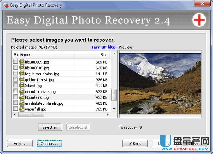 数码照片数据恢复软件Easy Digital Photo Recovery 3.0无限制版