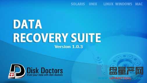 数据恢复器Disk Doctors Data Recovery Suite 1.0.3.353注册版