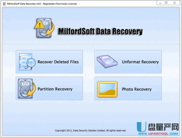 各种数据恢复MilfordSoft Data Recovery 4.0无限制版