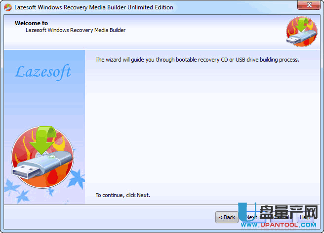 系统修复启动盘Lazesoft Windows Recovery 4.1.0.1注册版