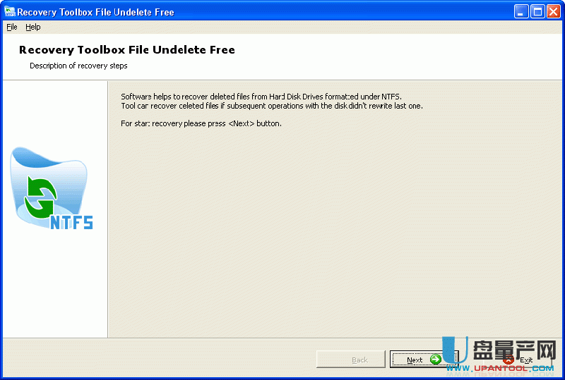 清空了回收站恢复软件Recovery Toolbox File Undelete Free 2.0.3免费版