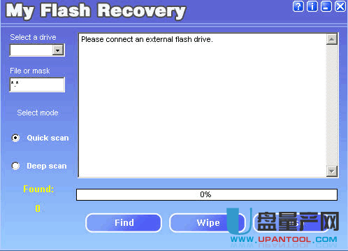 USB设备数据恢复软件NTechnologies My Flash Recovery 2.3无限制版